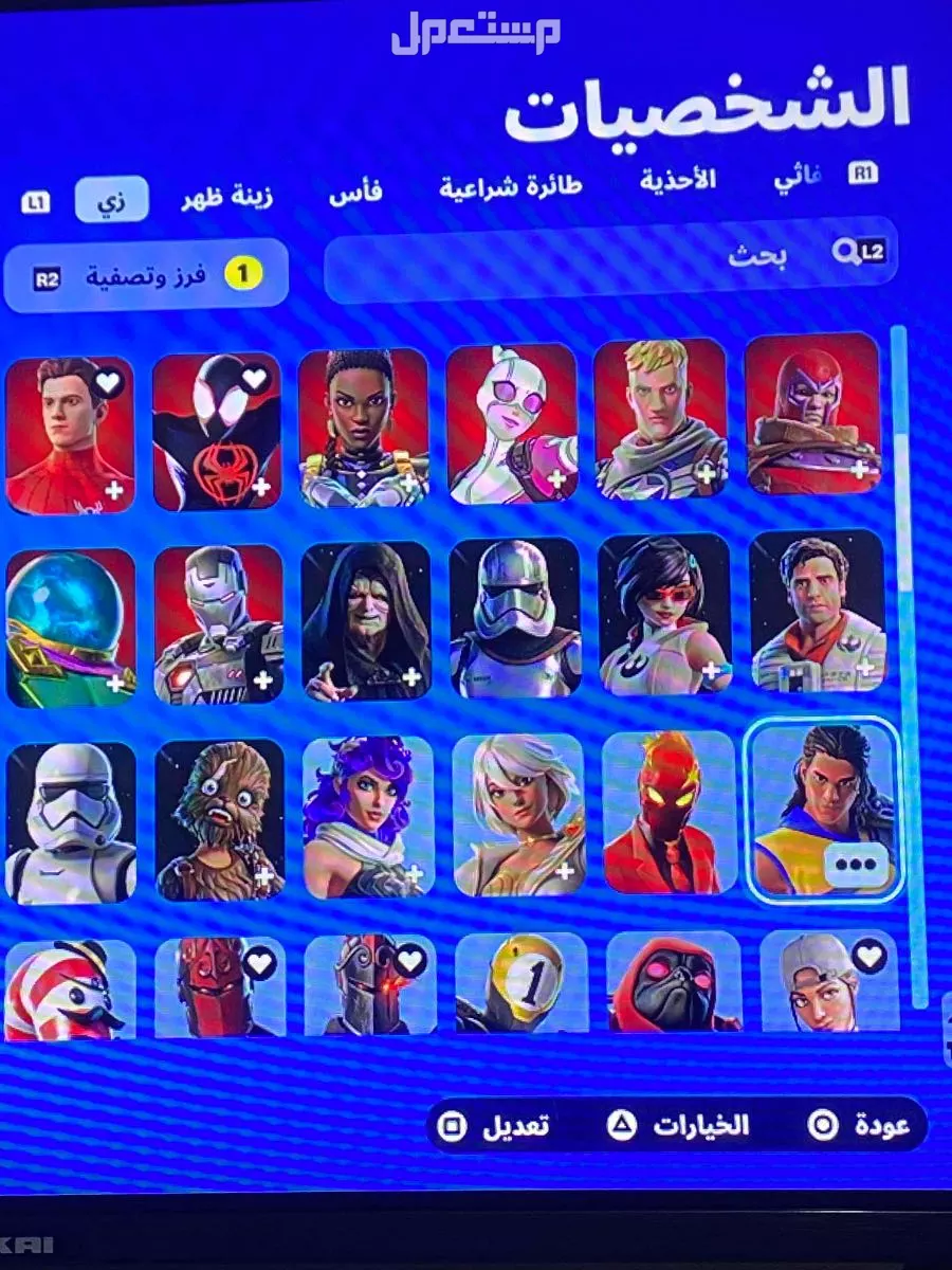 سوني5 سوني ماكمل 5شهور بي سعر1400 الصامل برعيه ......