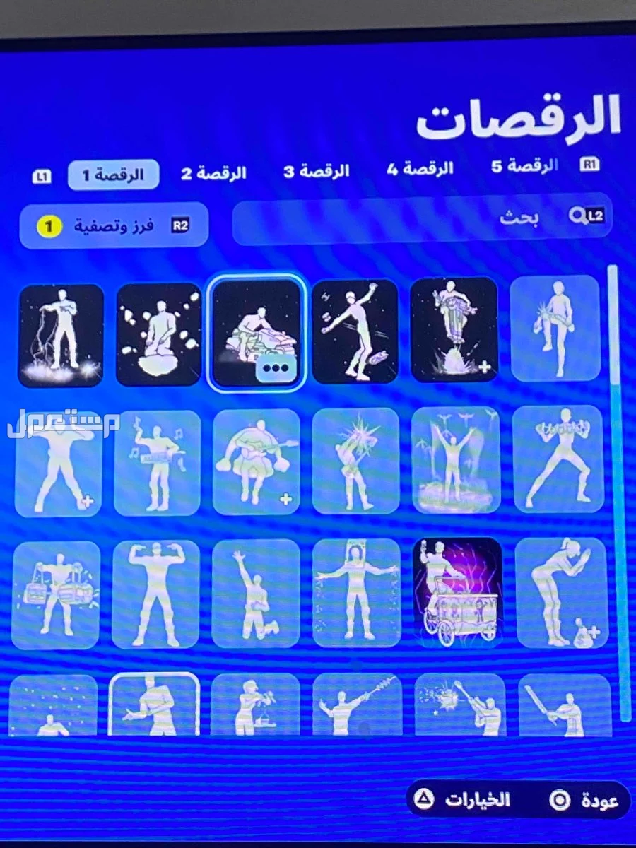 سوني5 سوني ماكمل 5شهور بي سعر1400 الصامل برعيه ......