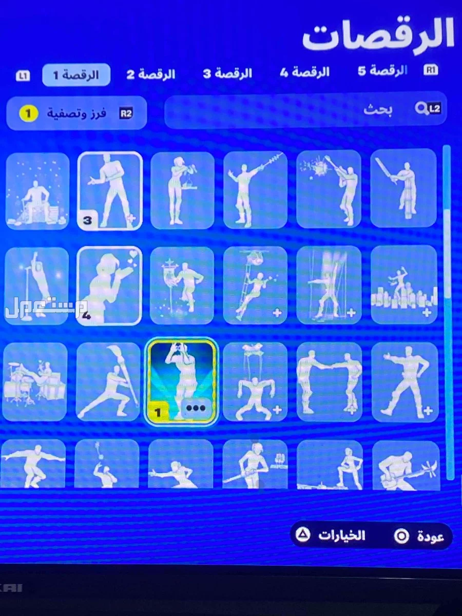 سوني5 سوني ماكمل 5شهور بي سعر1400 الصامل برعيه ......
