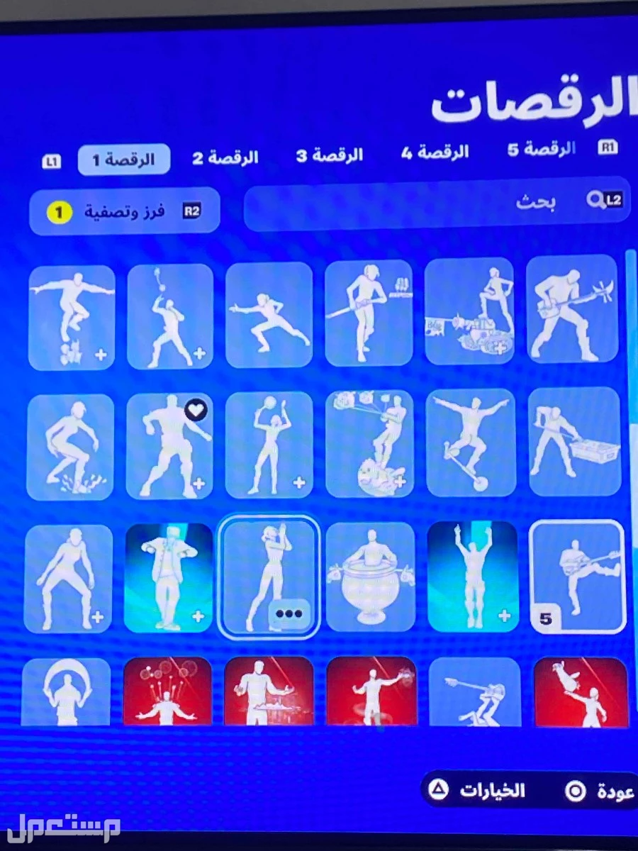سوني5 سوني ماكمل 5شهور بي سعر1400 الصامل برعيه ......
