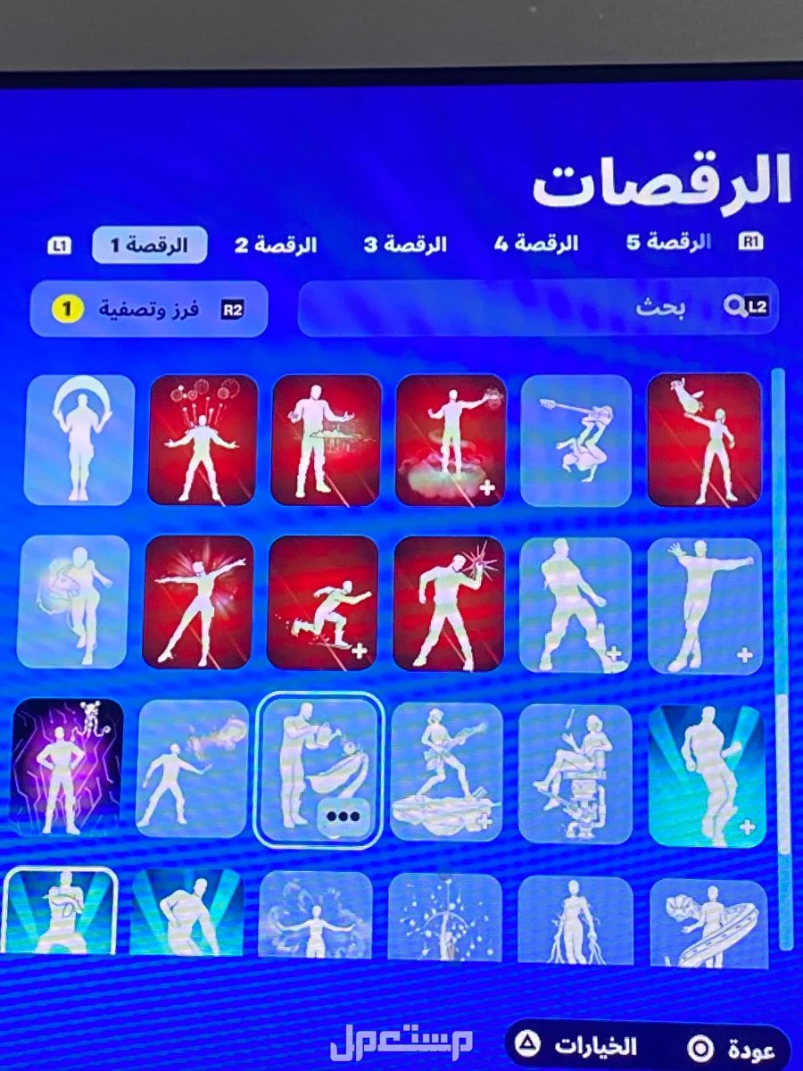 سوني5 سوني ماكمل 5شهور بي سعر1400 الصامل برعيه ......