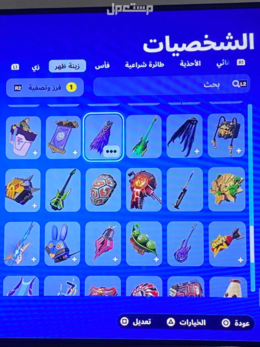 سوني5 سوني ماكمل 5شهور بي سعر1400 الصامل برعيه ......