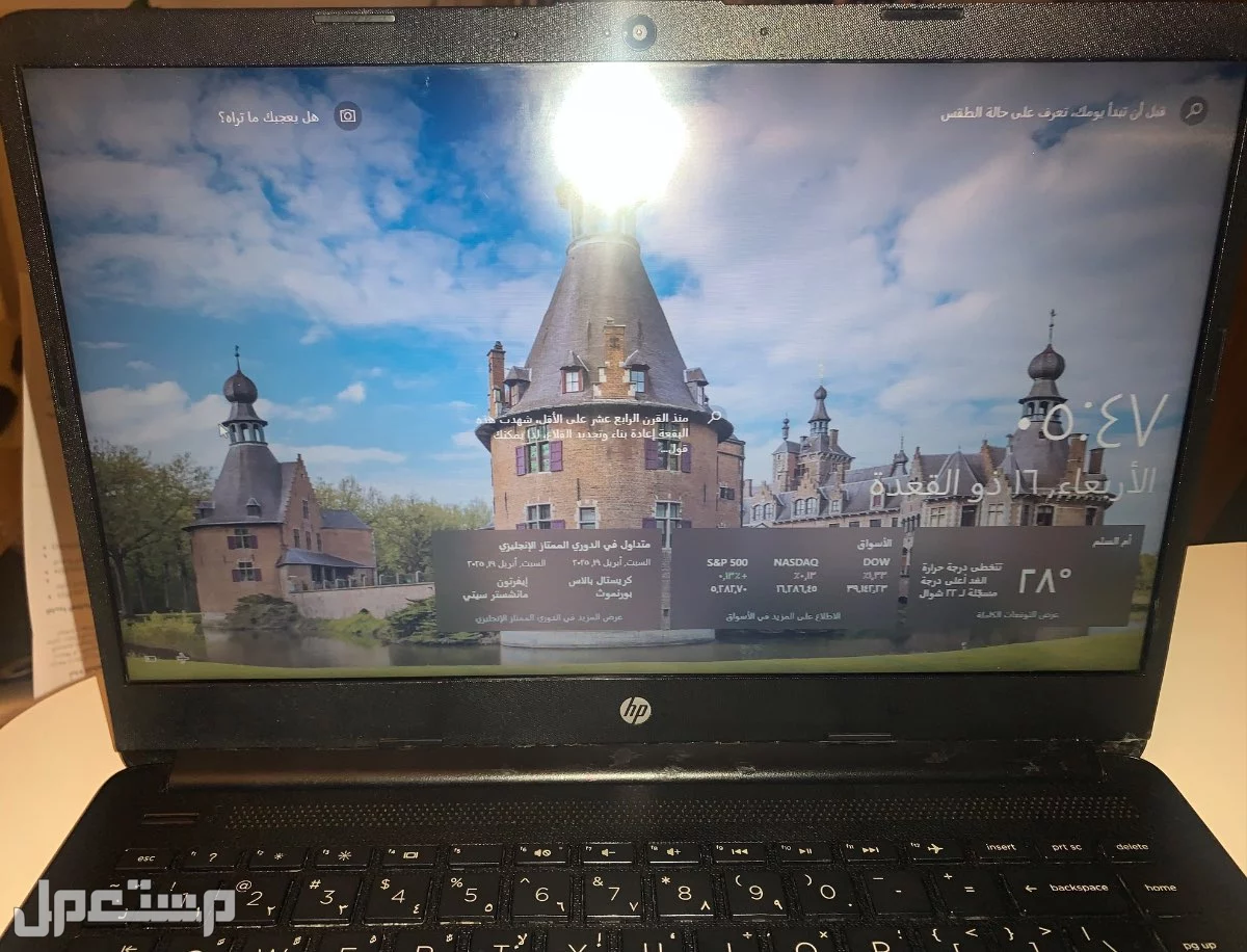 لابتوب hp مستعمل بنظافه للبيع مستعجل