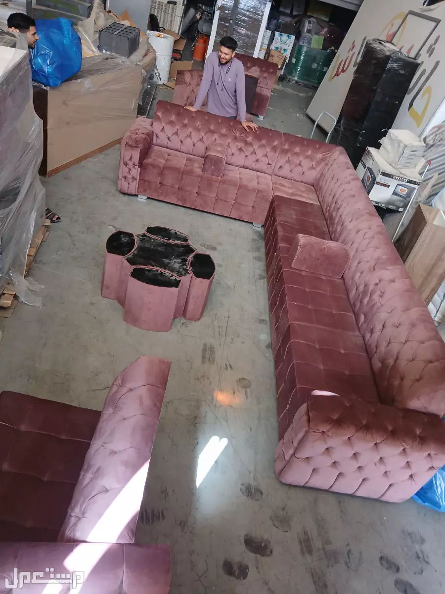 ركنه حرف U  للبيع إستعمال شهر فقط