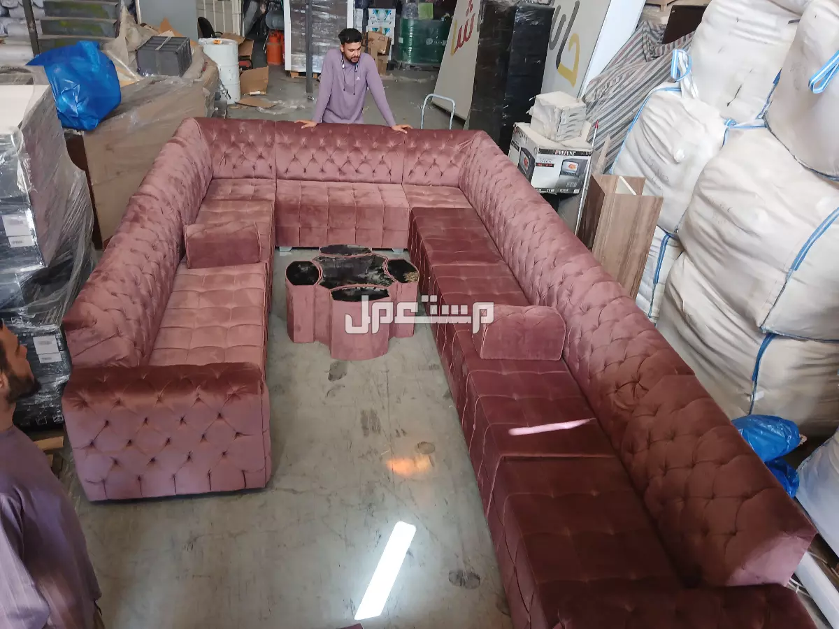 ركنه حرف U  للبيع إستعمال شهر فقط