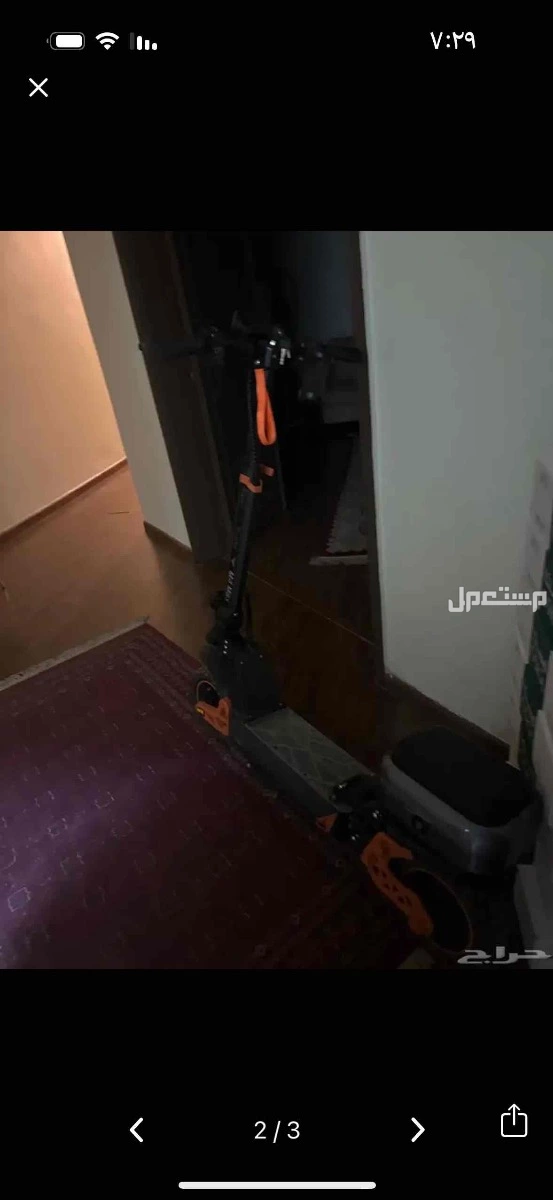 في الرياض بسعر 1300 ريال سعودي