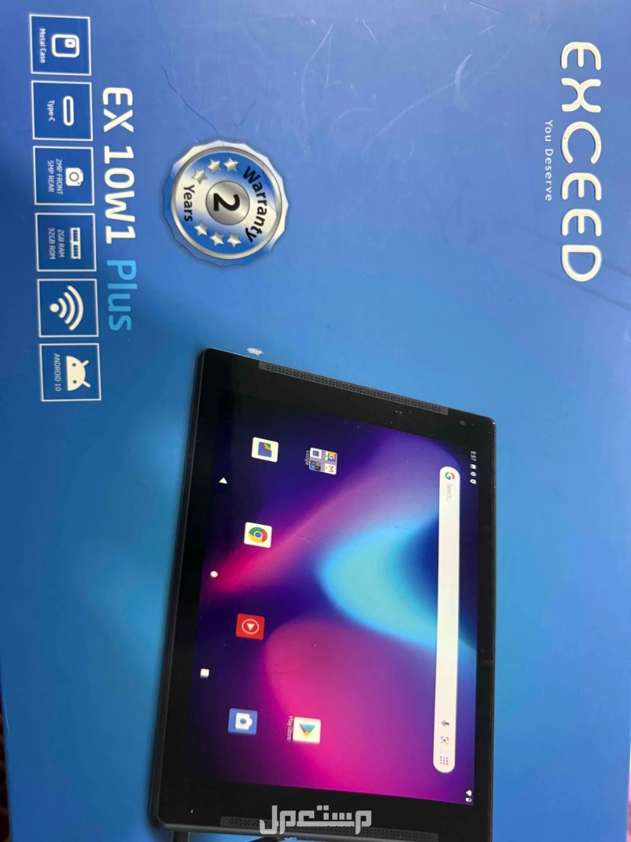 تابلت EXCEED EX 10W1 Plus   جهاز عملي وسعره على قد الإيد
