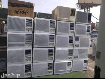 للبيع مكيفات شباك بالدمام والخبر والجبيل