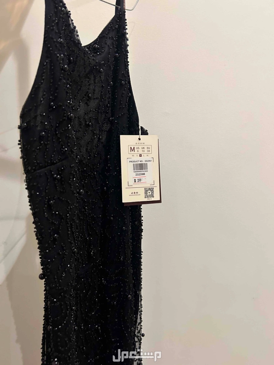 فستان سهره اسود  في الرياض بسعر 300 ريال سعودي
