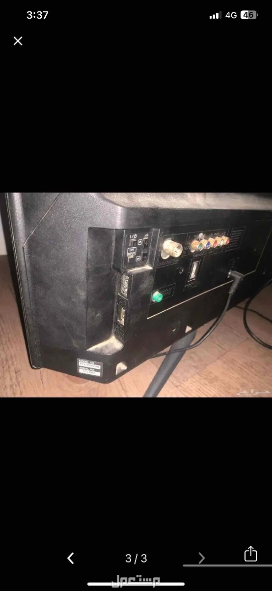 شاشه من شركه سوني مستعمل في الخفجى بسعر 250 ريال سعودي