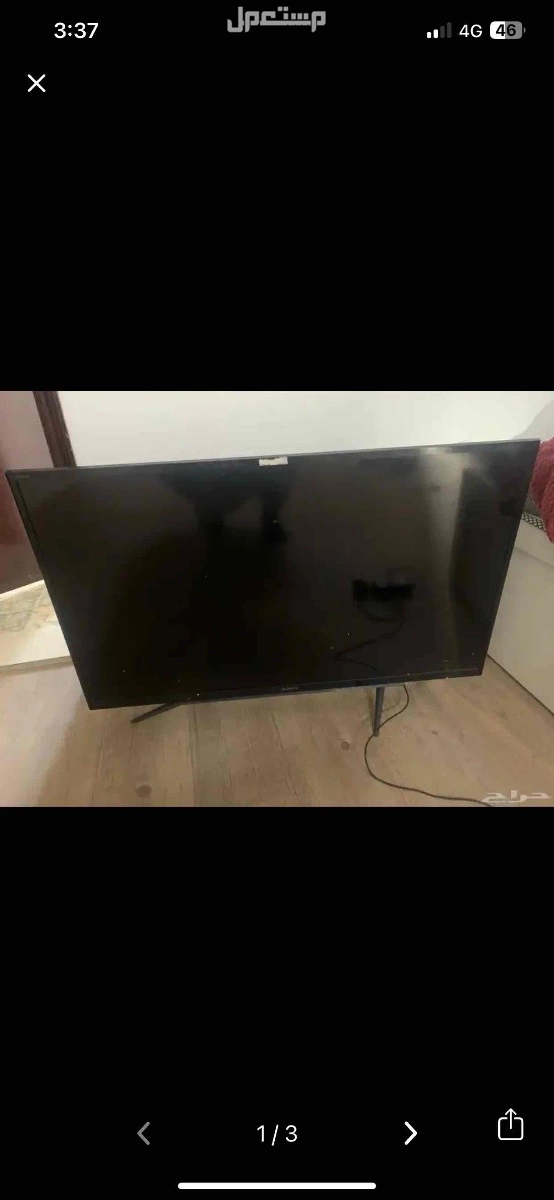 شاشه من شركه سوني مستعمل في الخفجى بسعر 250 ريال سعودي