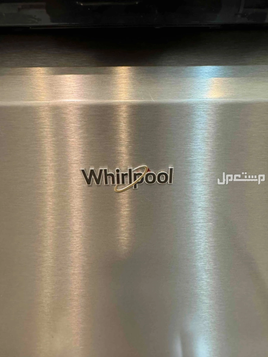 جده الحرازات للبيع غسالة وبرلبول