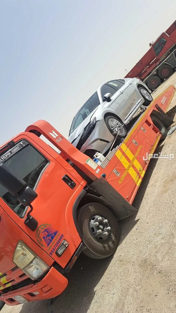 سطحة من الاحساء الى الرياض باسعار مناسبه