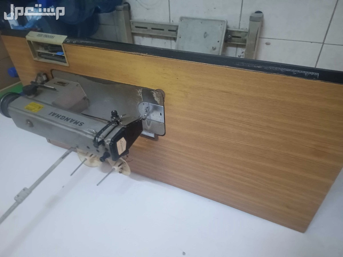 براده سخن وبارد.ماكينة خياطه .. علاقات بناطيل