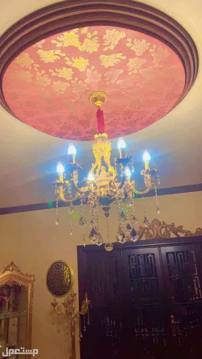ثريه لواحدة ب250 نحاس سعر في رياض رقم تواصل