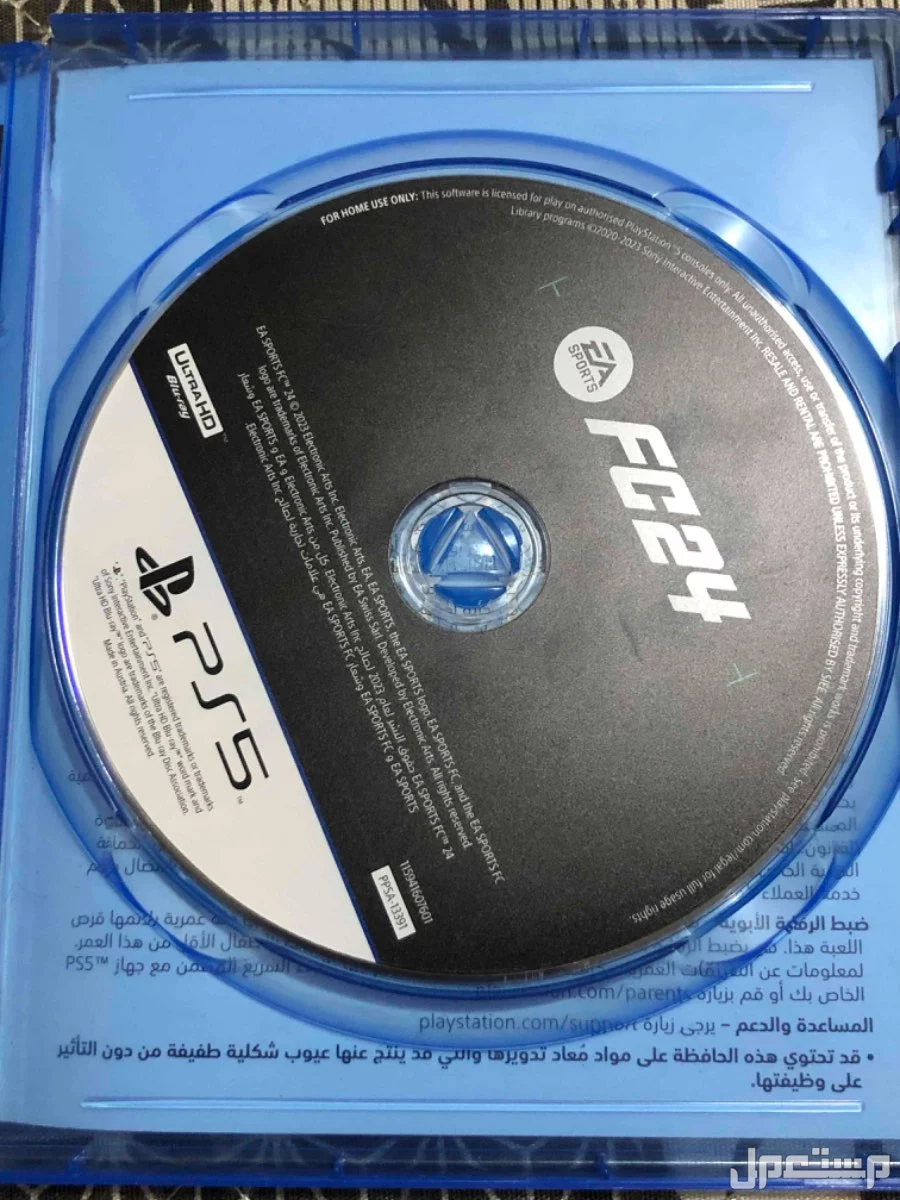 شريط سوني 5 فيفا 24 جديده سبب البيع ماني محتاجها