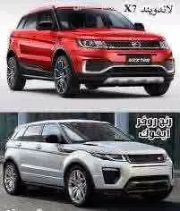 في الرياض بسعر 50 ريال سعودي قطع غيار