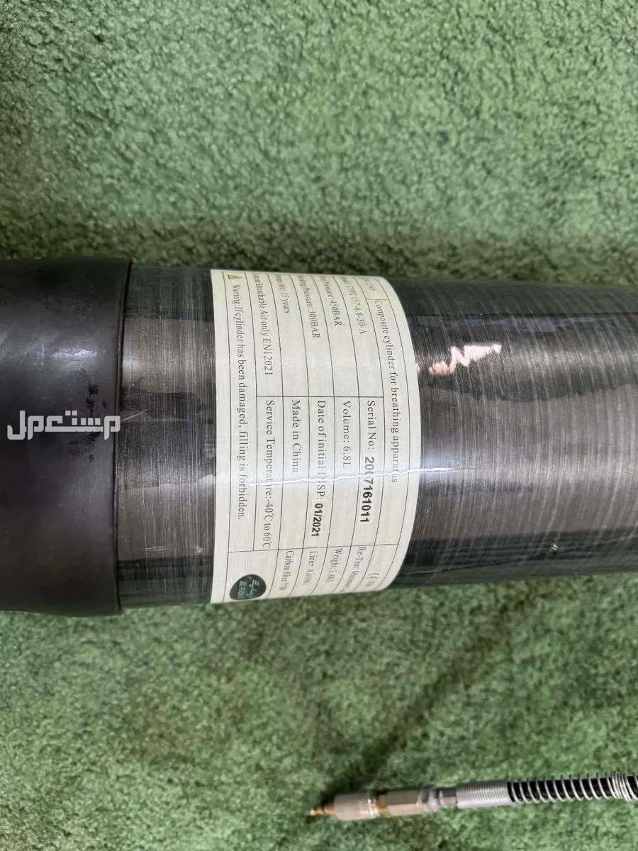 بندقيه غازيه ساكتون مرخصه في جدة بسعر ريال سعودي