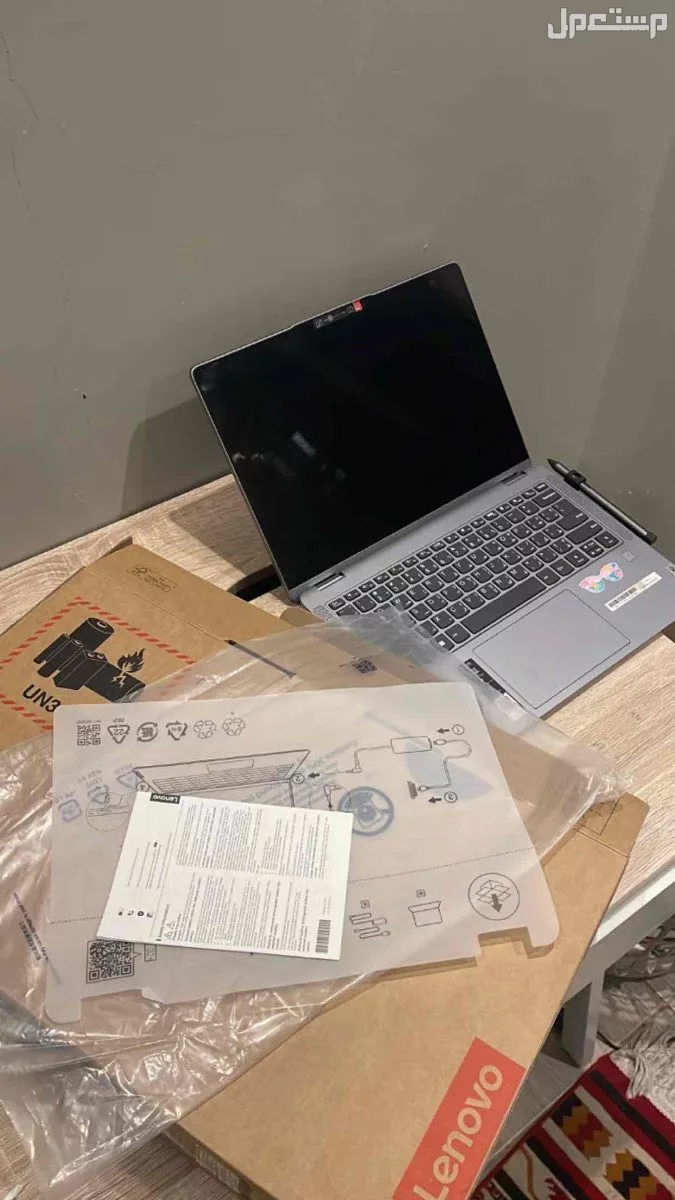لابتوب Lenovo IdeaPad Flex 5 للبيع الحد 1600 والسوم 1400