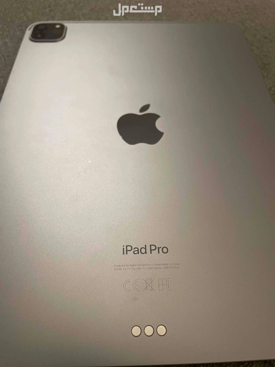 iPad Pro 11” (M2) – الجيل الرابع – موديل 2022 جازان بسعر 2600 ريال