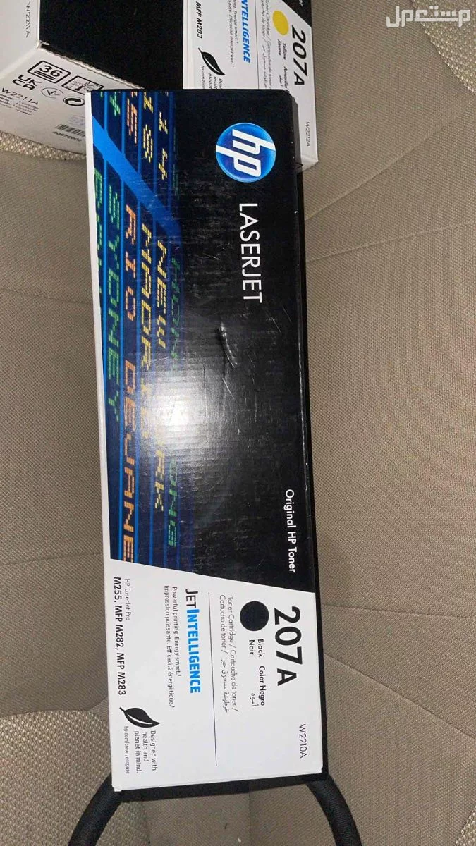 خرطوش طابعه الوان ماركة إتش بي في المدينة المنورة بسعر 1100 ريال سعودي