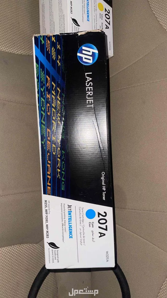 خرطوش طابعه الوان ماركة إتش بي في المدينة المنورة بسعر 1100 ريال سعودي