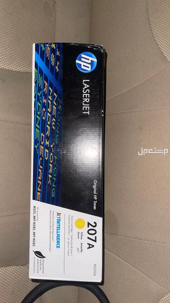 خرطوش طابعه الوان ماركة إتش بي في المدينة المنورة بسعر 1100 ريال سعودي