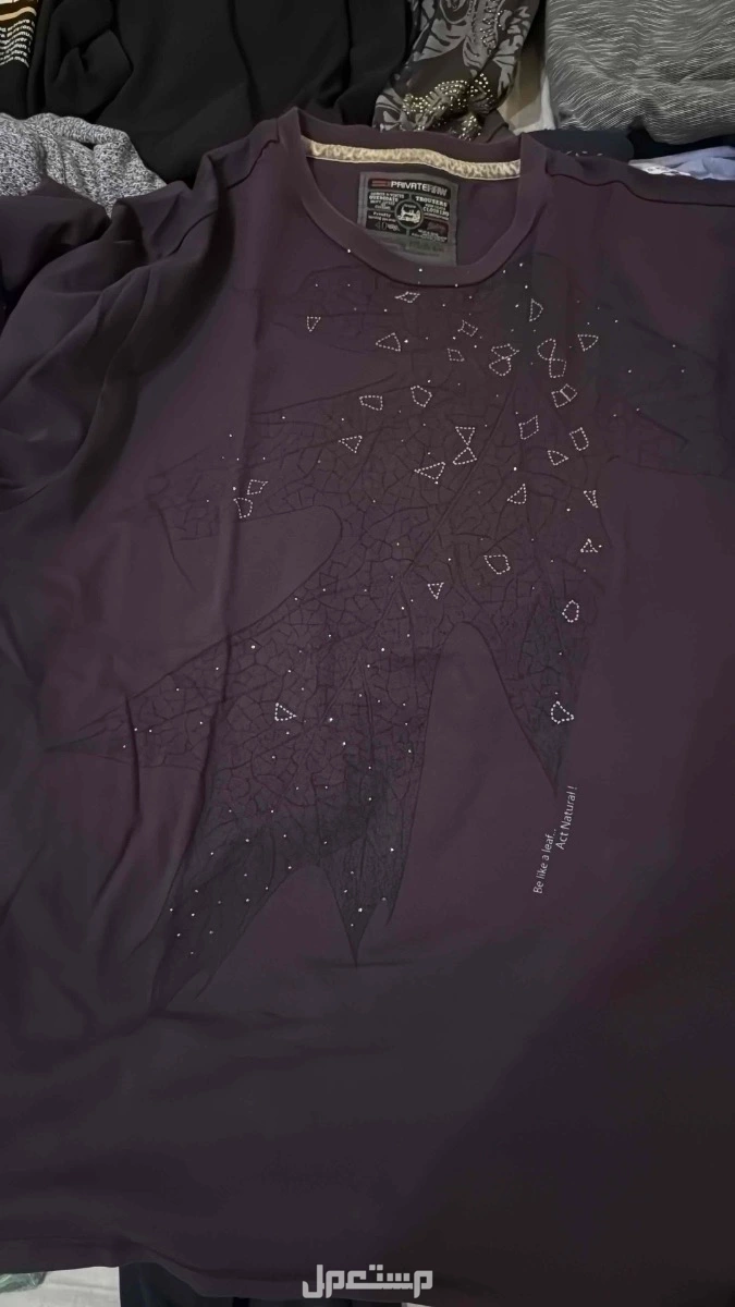 ملابس ماركات عالمية أصلية جديدة بأقل من ربع السعر مقاس 38 XL