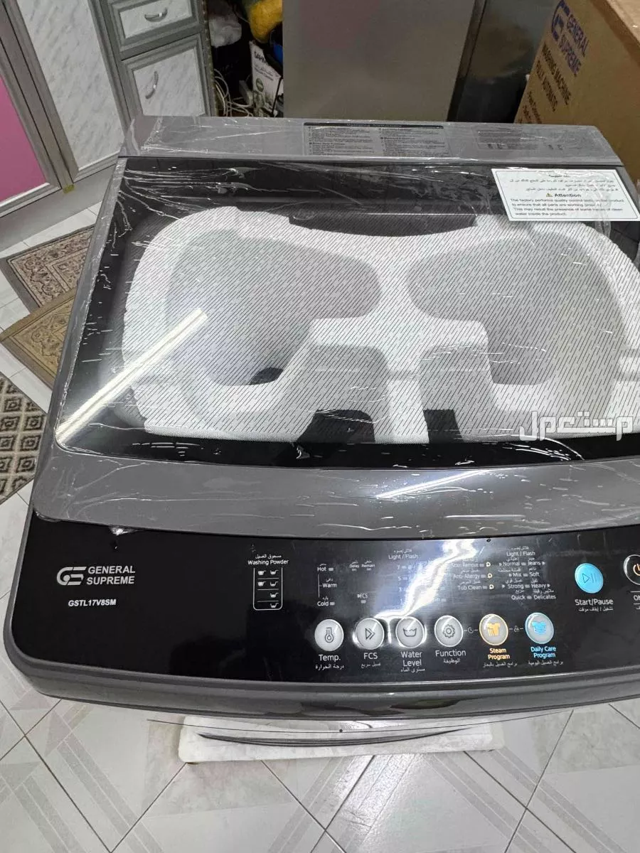 غسالة 17kg في الرياض العزيزية بسعر 1،500 ريال