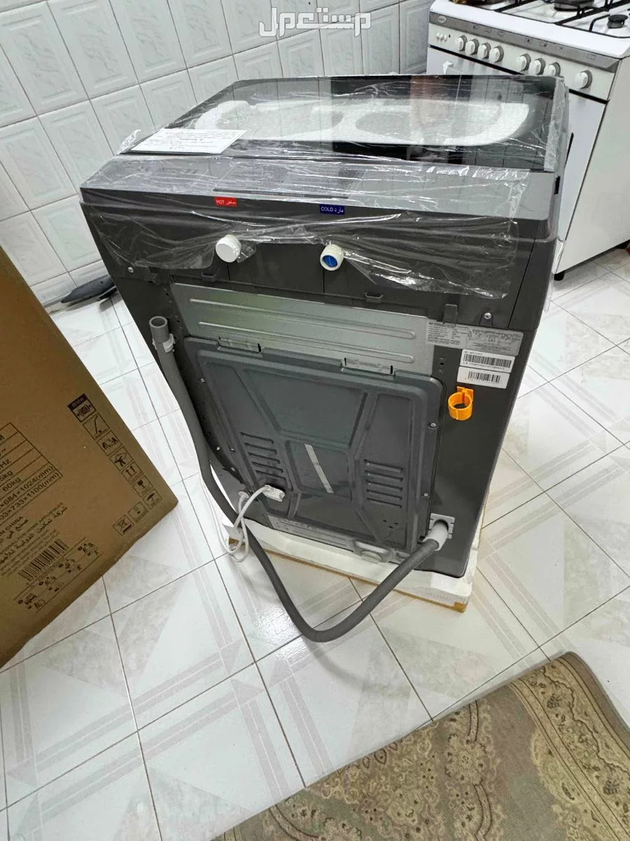غسالة 17kg في الرياض العزيزية بسعر 1،500 ريال