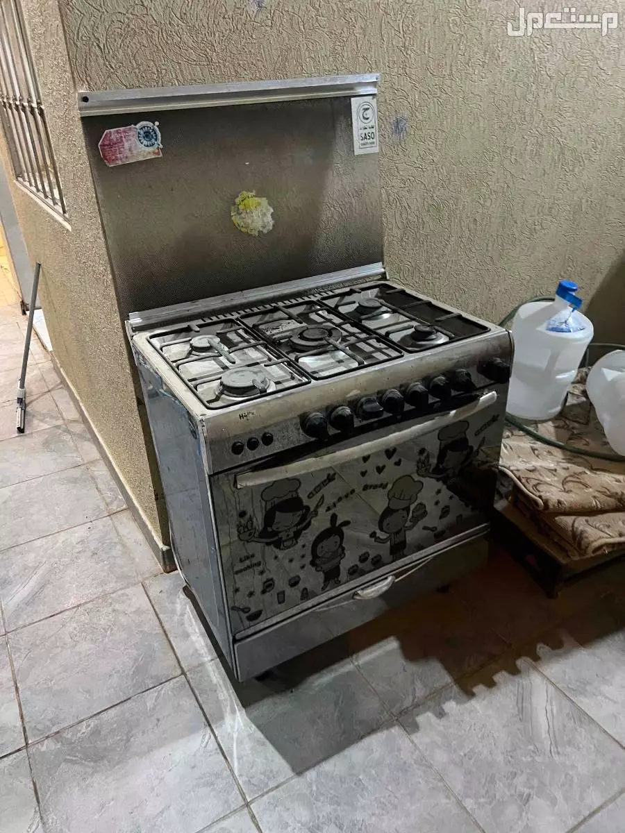 للبع فرن............. في الرياض بسعر 01 ريال سعودي