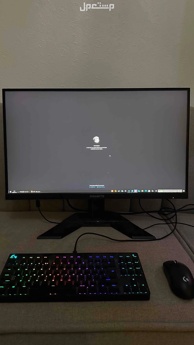 pc مع شاشة ألعاب+ماوس وكيبورد  في الرياض