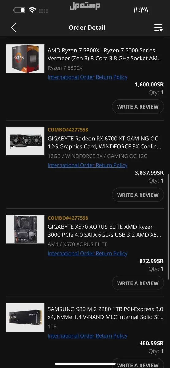 pc مع شاشة ألعاب+ماوس وكيبورد  في الرياض