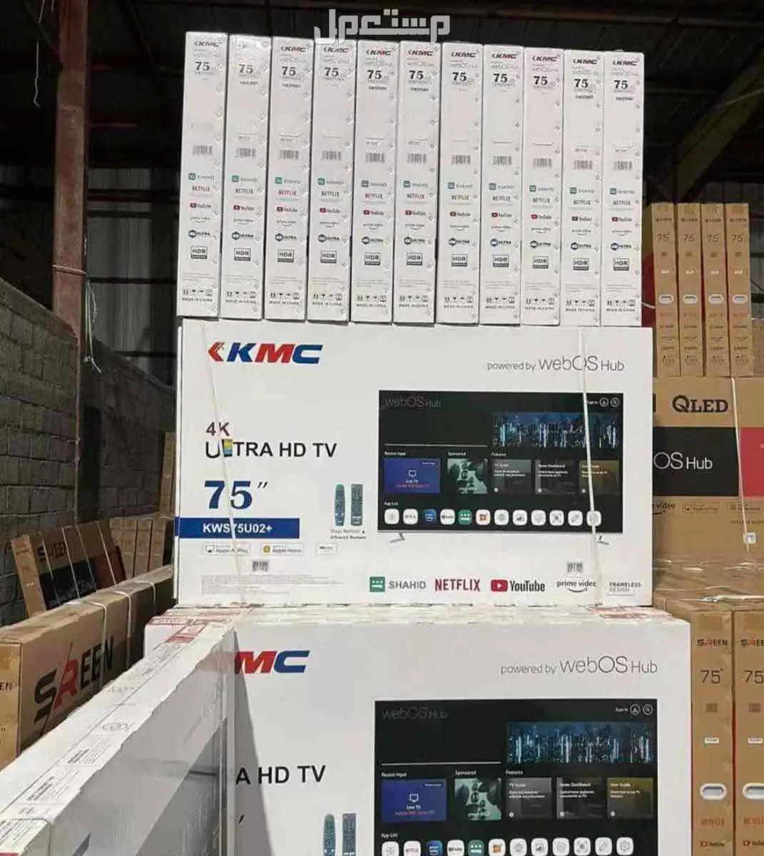 ‏شاشات ‏سمارت 4K ‏ ‏شامل التوصيل والتركيب
