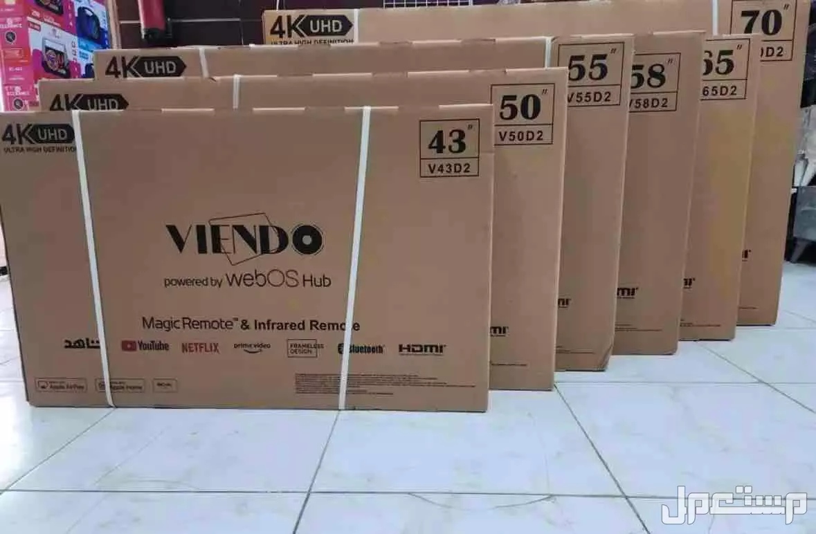 ‏شاشات ‏سمارت 4K ‏ ‏شامل التوصيل والتركيب