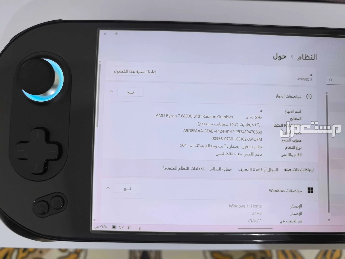 جهاز العاب كمبيوتر محمول PC في حائل بسعر 2500 ريال سعودي قابل للتفاوض