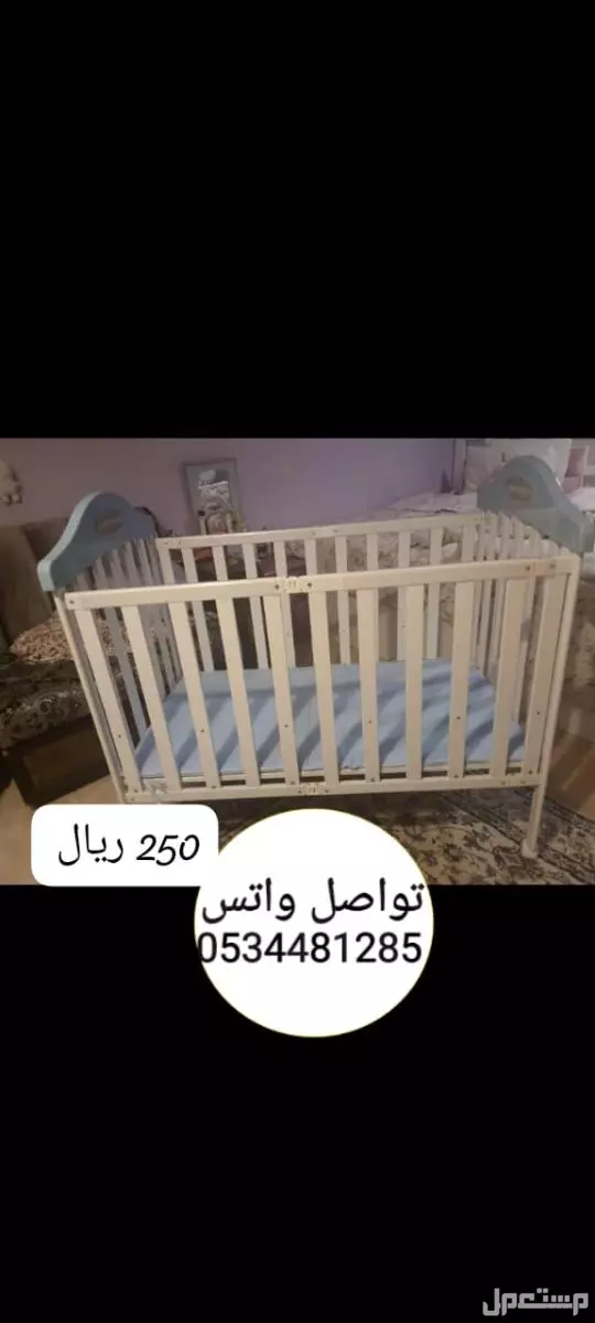 سرير أطفال نظيف خالي من العيوب جدة النسيم