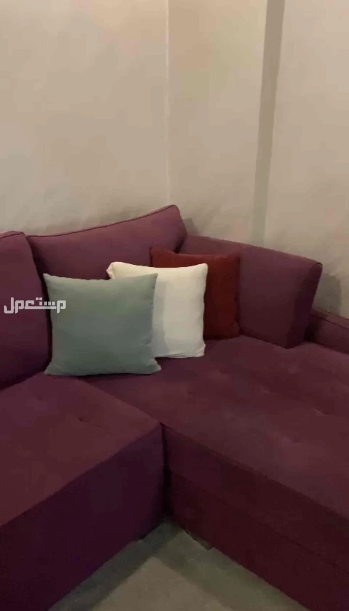للبيع كنب في مكة المكرمة 700ريال