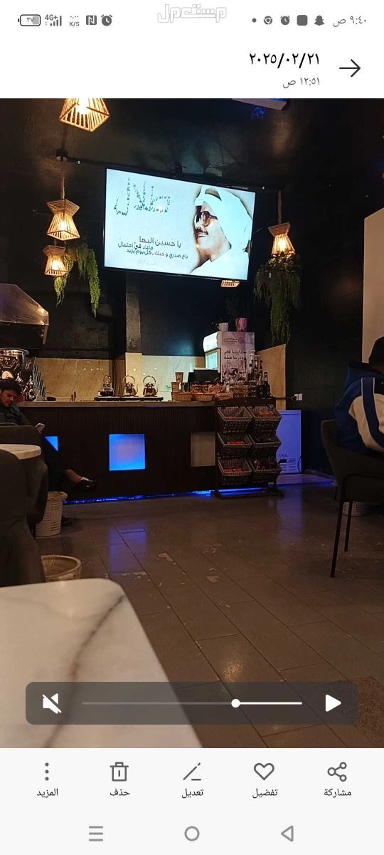 اغراض محل شاي للبيع في الرياض بسعر 0 ريال سعودي