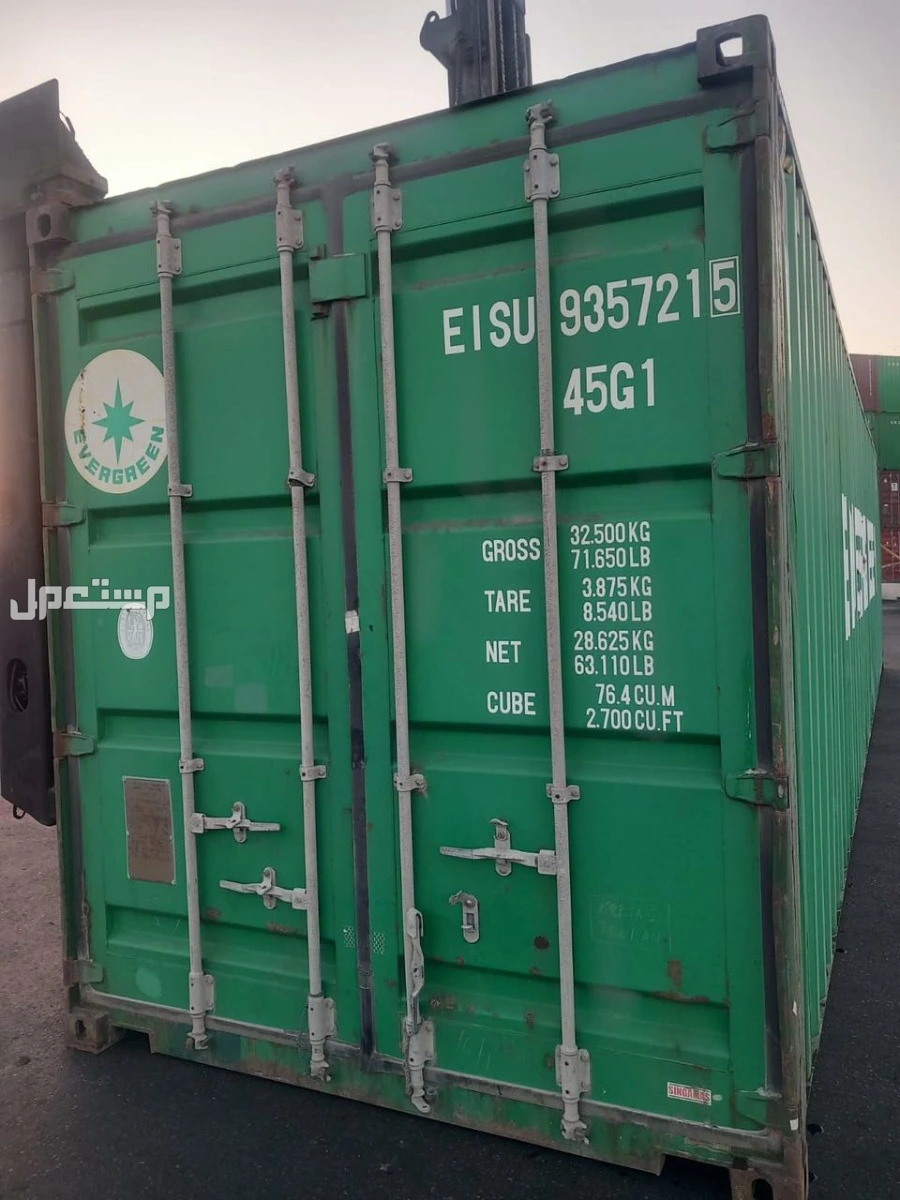 حاويات مقاس 40 قدم و 20 قدم للبيع في الرياض