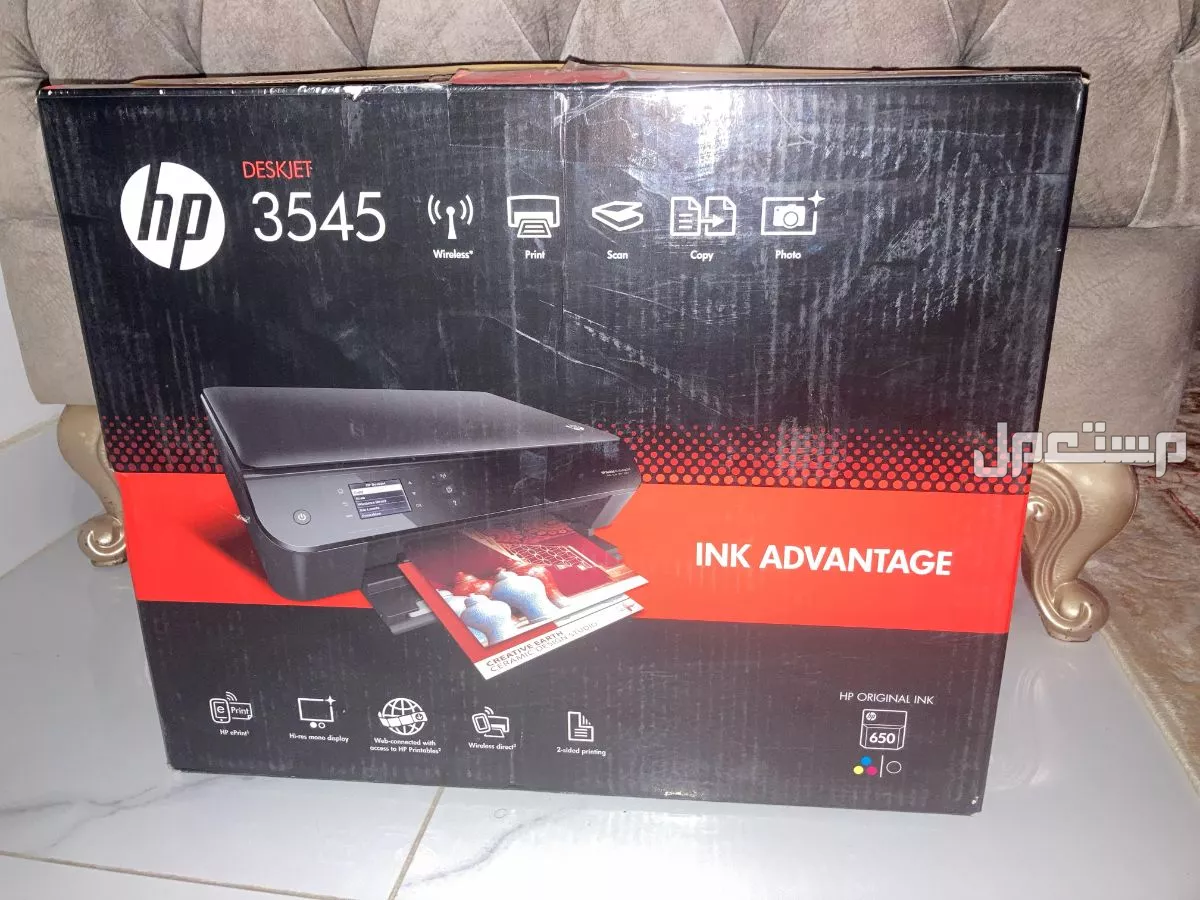 طابعة HP ملون للبيع في جدة بسعر 200 ريال سعودي