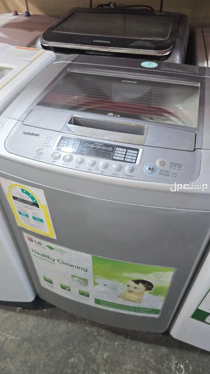 للبيع غساله فرن غاز  في جدة بسعر 200 ريال سعودي