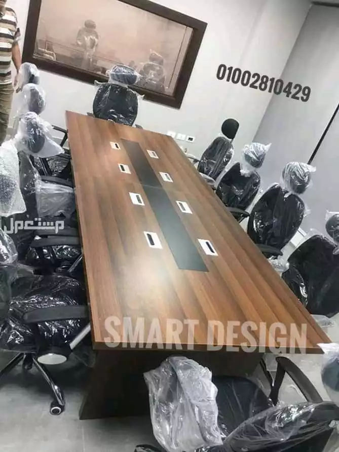ترابيزه اجتماعات ميتنج روم خشب mdfاسباني متاح تنفيذ جميع الالوان والمقاسات