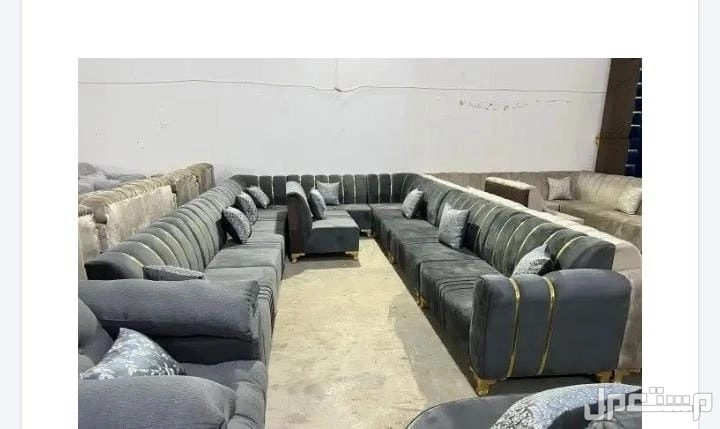 كنب جديد جاهز شامل التوصيل بالرياض