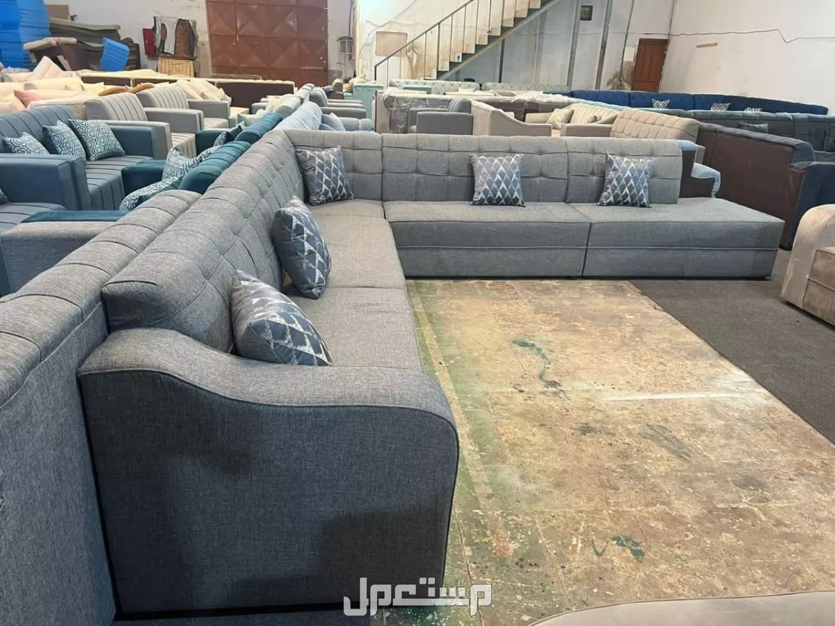 كنب جديد جاهز شامل التوصيل بالرياض