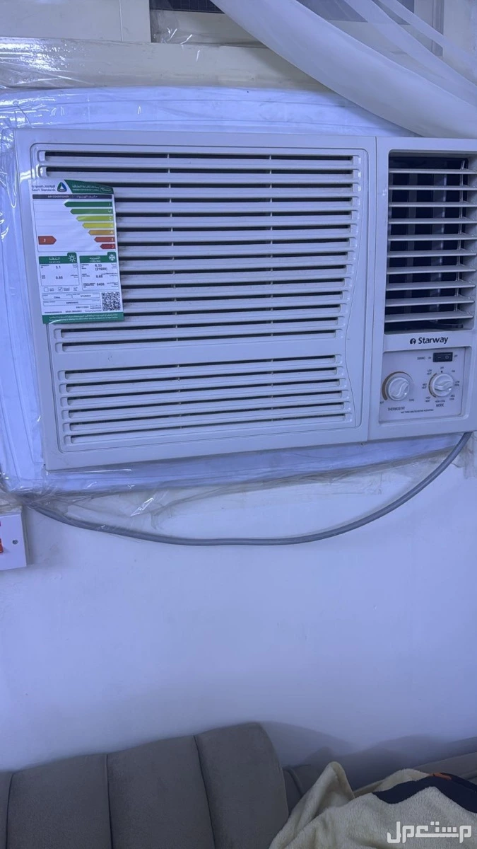 شراء مكيفات مستعملة شمال الرياض  ☎️