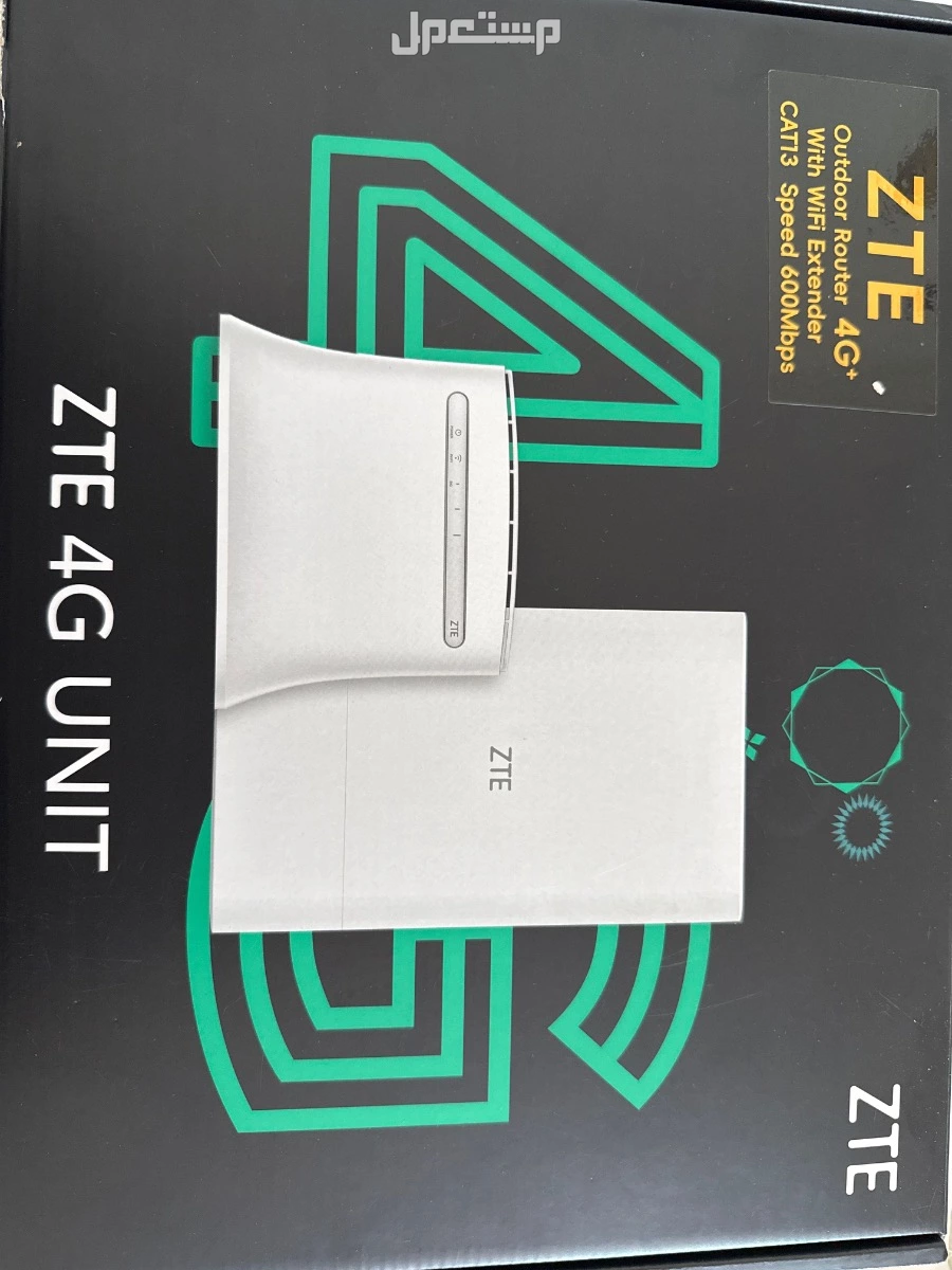 راوتر ZTE للبيع  في الدمام بسعر 250 ريال سعودي