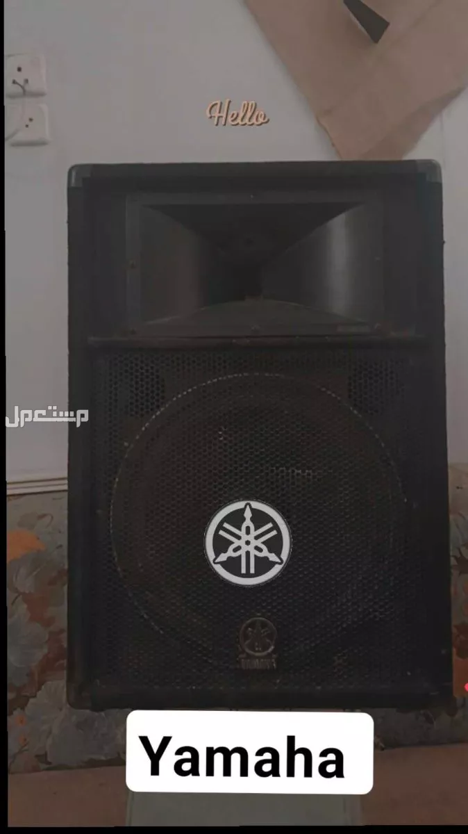 تأجير سماعات وليازر للحفلات والمناسبات سماعةياماها