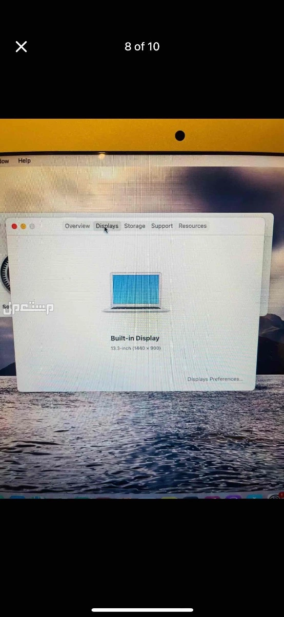 for sell macbook air (13-inch,2017) in jubail urgent need mony thats why sell it