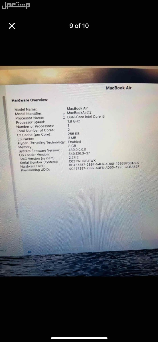 for sell macbook air (13-inch,2017) in jubail urgent need mony thats why sell it